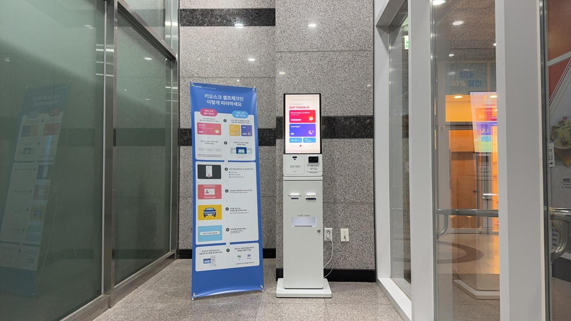 The Time Hotel Incheon Airport Zewnętrze zdjęcie